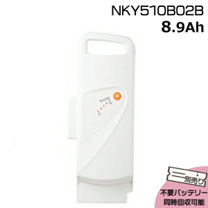 y|Cgő9{Gg[vz\1{ח\聖 NKY510B02B zCg 8.9Ah Vi i pi\jbN Panasonic `ECIobe[ d] dAVXg [dʔ d