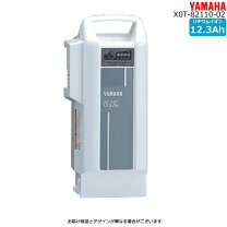 楽天市場】ヤマハ 12.3ah リチウムイオンバッテリーの通販