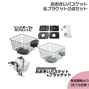 �y1000�~�N�[�|��14h����&�|�C���g�ő�7�{�G���g���[�v�z�����\��RBK-BKCB��BKP-BKT�Z�b�g ���������o�X�P�b�g �t�����g��t�u���P�b�g �O���t���p���i ���� �u���a�X�g�� �o�X�P�b�g �r�b�P