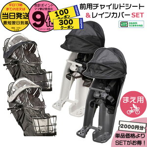 yő400~N[|&5̓|Cgő9{Gg[vz 13Zbg2000~IMbg O`ChV[g NCD489S NCD490S tg`ChV[g NAR193 NAR194 