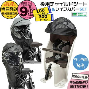 yő400~N[|&5̓|Cgő9{Gg[vz 13Zbg2000~I NCD501S V[g CgO[ & NAR187orNAR181 CJo[ 2_Zbg pi\j