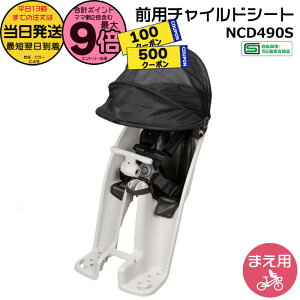 yő600~N[|&5̓|Cgő9{Gg[vz 13 Mbg O`ChV[g NCD490S CgO[  pi\jbN tgV[g MbgN