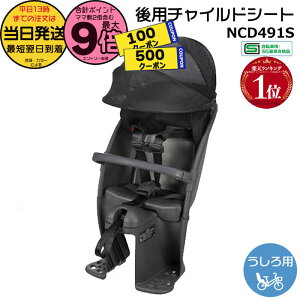 yő600~N[|&5̓|Cgő9{Gg[vz 13Mbg A`ChV[g NCD491S `R[O[×_[NO[ N[ V[g  p