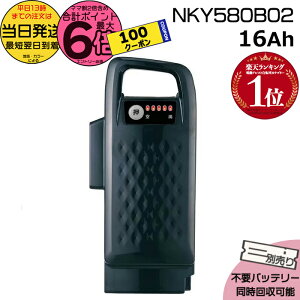 y100N[|撅5̓|Cg6{Gg[vz 13 NKY580B02 ubN16Ah Vi i pi\jbN Panasonic `ECIobe[ d] dAVX