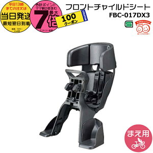 y100~N[|撅5|Cg7{Gg[vz 13 FBC-017DX3 `R[ GRANDIA wbhXgttgxr[V[g OfBA `ChV[g Oq