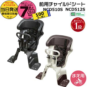 y100~N[|撅5|Cg7{Gg[vz 13NCD510SubN NCD512S zCgO[×uE  pi\jbN MbgV[Y tgV[g O`