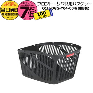 y100~N[|撅5|Cg7{Gg[vz 13 Q1H-OGG-Y04-004  }n O㋤poXPbg LX~jAɑΉ PA20KSP PAS Kiss mini unp Q1HOGGY04004 