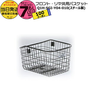 y100~N[|撅5|Cg7{Gg[vz 13 Q1H-SGI-Y04-010 O㋤p X`[ oXPbg }n  pXLX~jA PASKissminiunSP PA20KSP OJS d