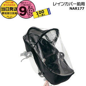 y5100~N[||Cgő9{Gg[vz 13 NAR177  pi\jbN MbgEN[p`ChV[g Op CJo[ N[V[g