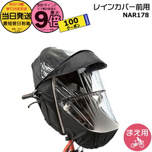 y5100~N[||Cgő9{Gg[vz 13 NAR178 ubN  pi\jbN MbgEN[p`ChV[g Op CJo[ N[