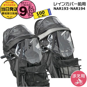 y5100~N[||Cgő9{Gg[vz 13 NAR193 ubN NAR194 O[×ubN Op CJo[  pi\jbN NCD489S NCD490S Ή Mbg