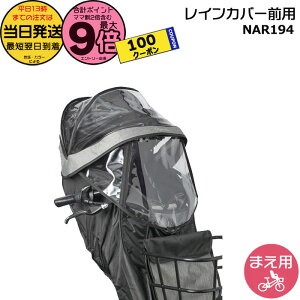 y5100~N[||Cgő9{Gg[vz 13 NAR194 O[×ubN Op CJo[  pi\jbN NCD489S NCD490S Ή MbgEN[F