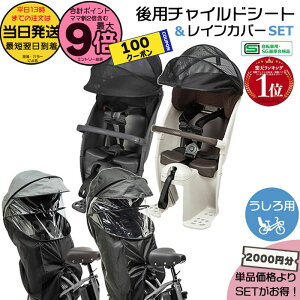 y5100~N[||Cgő9{Gg[vz 13Zbg2000~IMbg A`ChV[g N[V[gCJo[2_Zbg NCD491