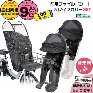 y5100~N[||Cgő9{Gg[vz 13Zbg2000~IOV[g NCD489S NCD490S  OCJo[ D-5FA-BB01 2_Zbg tg`ChV