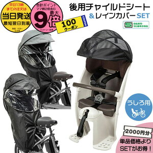 y5100~N[||Cgő9{Gg[vz 13Zbg2000~I NCD501S V[g CgO[ & NAR187orNAR181 CJo[ 2_Zbg pi\jbN