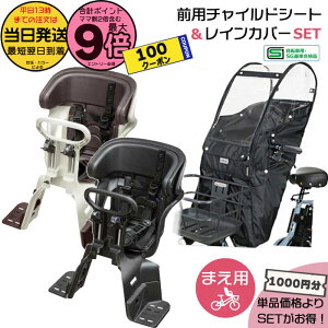 y5100~N[||Cgő9{Gg[vz 13Zbg1000~IOV[g NCD510S or NCD512S  OCJo[ D-5FA-BB02 2_Zbg tg`Ch