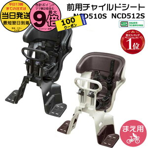 y5100~N[||Cgő9{Gg[vz 13NCD510SubN NCD512S zCgO[×uE  pi\jbN MbgV[Y tgV[g O