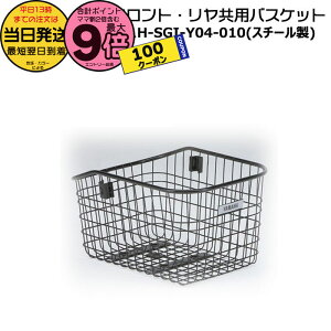 y5100~N[||Cgő9{Gg[vz 13 Q1H-SGI-Y04-010 O㋤p X`[ oXPbg }n  pXLX~jA PASKissminiunSP PA20KSP OJS 