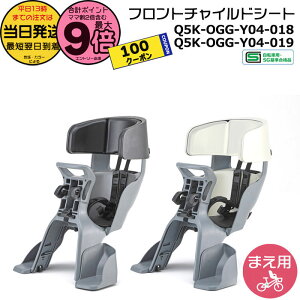 y5100~N[||Cgő9{Gg[vz 13 OfBAtg`ChV[g ubN zCgQ5K-OGG-Y04-018 Q5K-OGG-Y04-019 2025N pXor[