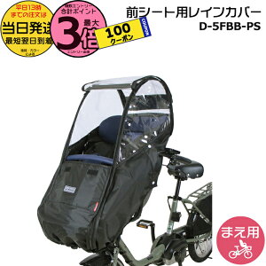 y1100N[||Cg3{Gg[vz 13 D-5FBB-PS ubN Op ̌^ BX^C tg`ChV[gp CJo[ nȟ^ MbgN