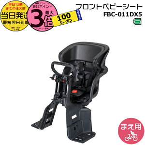 y1100N[||Cg3{Gg[vz 13FBC-011DX5 tg`ChV[g wbhXgt tgq̂ Oq悹 Op 1΁`4 d] q