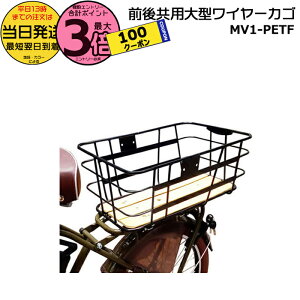 y1100N[||Cg3{Gg[vz 13 MV1-PETF O㋤p^C[JS Ott ybg|[^[p  ې΃TCN }CV oXPbg 