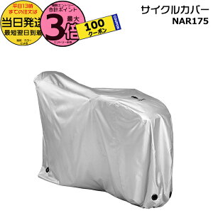 y1100N[||Cg3{Gg[vz 13NAR175 TCNJo[  pi\jbN MbgEN[RΉ TCNp[c Vo[ h~ɂ q