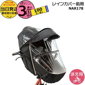 y1100N[||Cg3{Gg[vz 13 NAR178 ubN  pi\jbN MbgEN[p`ChV[g Op CJo[ N[V[g