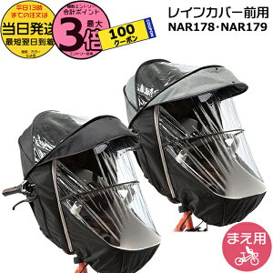 y1100N[||Cg3{Gg[vz 13 NAR178 ubN NAR179 O[×ubN Op  pi\jbN MbgEN[p`ChV[g Op 