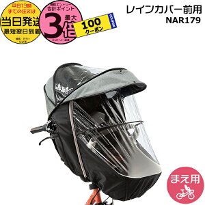 y1100N[||Cg3{Gg[vz 13NAR179 O[×ubN Op  pi\jbN MbgEN[p`ChV[g Op CJo[ N