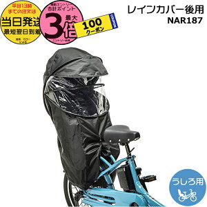 y1100N[||Cg3{Gg[vz 13 NAR187 ubN  pi\jbN MbgEN `ChV[gp CJo[ N[AV[gp 