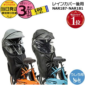 y1100N[||Cg3{Gg[vz 13 NAR187 ubN NAR181 O[×ubN  pi\jbN MbgEN[ CJo[ p N[A