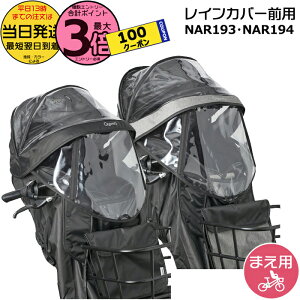 y1100N[||Cg3{Gg[vz 13 NAR193 ubN NAR194 O[×ubN Op CJo[  pi\jbN NCD489S NCD490S Ή MbgN[F