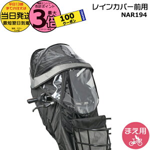 y1100N[||Cg3{Gg[vz 13 NAR194 O[×ubN Op CJo[  pi\jbN NCD489S NCD490S Ή MbgEN[Fp `C