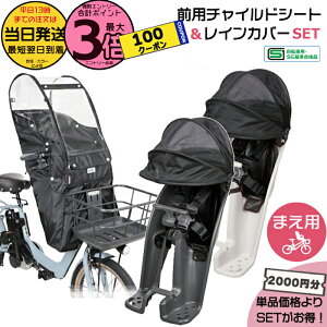 y1100N[||Cg3{Gg[vz 13Zbg2000~IOV[g NCD489S NCD490S  OCJo[ D-5FA-BB01 2_Zbg tg`ChV[g pi