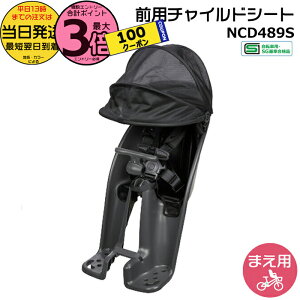 y1100N[||Cg3{Gg[vz 13 NCD489S `R[O[  pi\jbN tgV[g O`ChV[g MbgN[ Oq