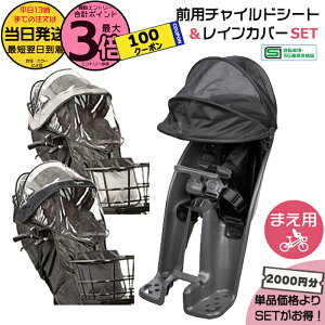 y1100N[||Cg3{Gg[vz 13 Zbg2000~INCD489S `R[O[ tg`ChV[g NAR193 NAR194 CJo[  pi\j