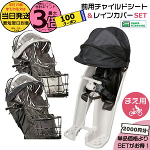 y1100N[||Cg3{Gg[vz 13Zbg2000~INCD490S CgO[ NAR193 NAR194 CJo[ 2_Zbg tg`ChV[g  pi