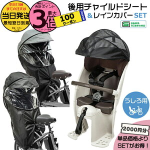 y1100N[||Cg3{Gg[vz 13Zbg2000~I NCD501S V[g CgO[ & NAR187orNAR181 CJo[ 2_Zbg pi\jbN  M