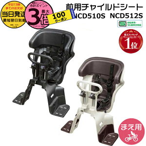 y1100N[||Cg3{Gg[vz 13NCD510SubN NCD512S zCgO[×uE  pi\jbN MbgV[Y tgV[g O`C