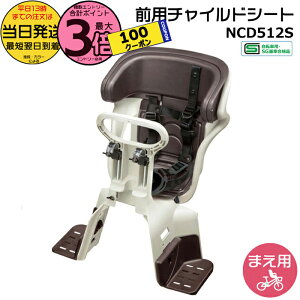 y1100N[||Cg3{Gg[vz 13 NCD512S zCgO[×uE  pi\jbN MbgV[Y tg`ChV[g O`Ch