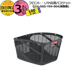 y1100N[||Cg3{Gg[vz 13 Q1H-OGG-Y04-004  }n O㋤poXPbg LX~jAɑΉ PA20KSP PAS Kiss mini unp Q1HOGGY04004 i