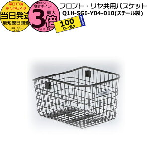 y1100N[||Cg3{Gg[vz 13 Q1H-SGI-Y04-010 O㋤p X`[ oXPbg }n  pXLX~jA PASKissminiunSP PA20KSP OJS d]