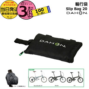 y1100N[||Cg3{Gg[vz 13SlipBag-20 XbvobN YKK  _z SlipBag20 ֍s XbvJo[ Route [g Boardwalk {[hEH[N Hit q