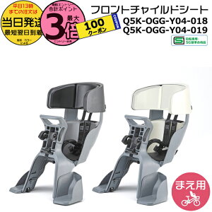 y1100N[||Cg3{Gg[vz 13 OfBAtg`ChV[g ubN zCgQ5K-OGG-Y04-018 Q5K-OGG-Y04-019 2025N pXor[p }n