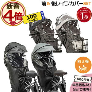 �y�撅100�~�N�[�|��&�|�C���g�ő�4�{�G���g���[�v�z���������� ����13�������������Z�b�g��500�~�����I�O�p NAR193 NAR194 ��p NAR187 NAR181 ���C���J�o�[ �O��Z�b�g ���� �p�i�\�j�b�N �M���b�g