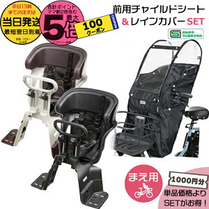 y1100~撅N[||Cgő5{Gg[vz 13Zbg1000~IOV[g NCD510S or NCD512S  OCJo[ D-5FA-BB02 2_Zbg tg`C