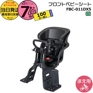 y100~N[||Cgő7{Gg[vz 13FBC-011DX5 tg`ChV[g wbhXgt tgq̂ Oq悹 Op 1΁`4 d] 