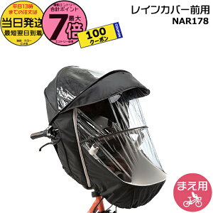 y100~N[||Cgő7{Gg[vz 13 NAR178 ubN  pi\jbN MbgEN[p`ChV[g Op CJo[ N[V[