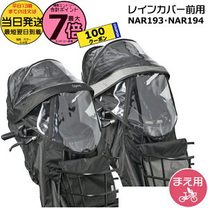 y100~N[||Cgő7{Gg[vz 13 NAR193 ubN NAR194 O[×ubN Op CJo[  pi\jbN NCD489S NCD490S Ή MbgN